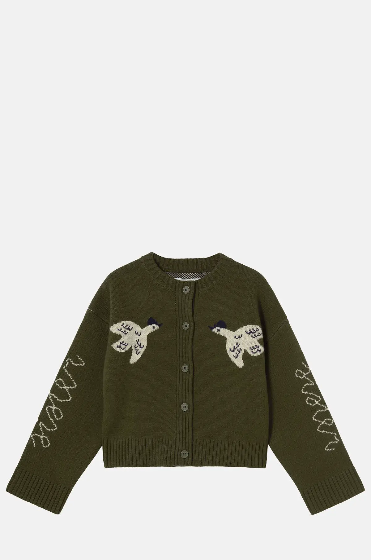 Merino Intarsia Cardigan - OEM
